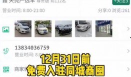 最新的热门爆料网站,最新热门爆料网站独家爆料，揭秘娱乐圈惊天秘密！