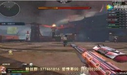 逆战6月新版本爆料视频,揭秘全新爆料，畅享极致战斗体验