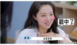 娱乐圈吃瓜爆料记者微博,揭秘明星幕后故事，揭秘娱乐圈真相