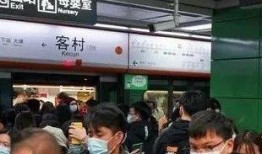 广州佛山新闻爆料,两地携手应对突发事件，共筑安全防线