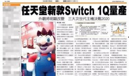 爆料新闻怎么找材料,探寻事件背后的真相与线索