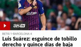 世界球星爆料最新消息新闻,最新转会动态及赛场幕后故事