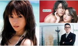 日本娱乐界大爆料,幕后真相曝光