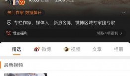 张乃丹爆料视频,事件背后惊人真相