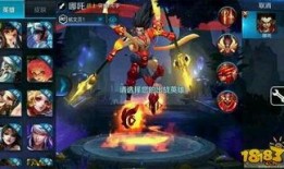 王者荣耀最新爆料打响指,神秘英雄觉醒，全新技能“打响指”震撼登场！