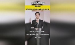 武汉热点新闻爆料事件,揭秘XX事件背后的真相与影响