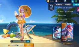 最新爆料蜜橘之夏返场,重温青春校园，再续甜蜜篇章！