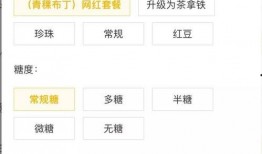 抖音吃瓜网红爆料网站,热门事件幕后真相大曝光