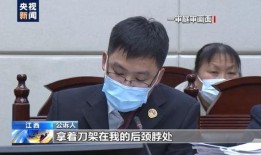 劳荣枝案件的最新爆料,最新爆料揭示惊人细节