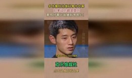 狗仔卓伟爆料张继科视频,真相究竟如何？