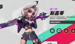 抖音主播新瓜最新爆料,揭秘主播背后的惊人真相！