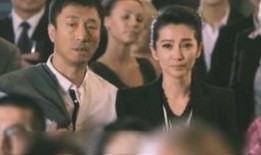 我愿意孙红雷在线观看,孙红雷主演热门剧集我愿意在线观看指南