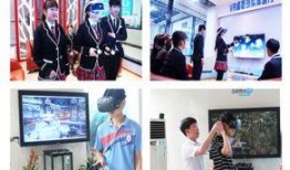 热点爆料长沙新闻网,聚焦城市热点事件