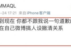 爆料开业视频怎么拍的啊,如何打造吸睛的开业大片