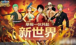 燃烧意志最新更新爆料,全新技能觉醒，战力再升级！