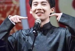 郭麒麟被损友爆料视频在线观看,笑料百出引网友热议