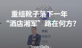 金玛莎最新爆料新闻,揭秘娱乐圈惊人内幕！