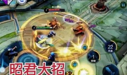 四美貂蝉爆料了吗视频在线观看,独家内容在线观看