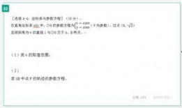 云南高考评卷老师爆料视频,评卷现场真实情况曝光