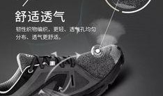 最新跑鞋爆料网站推荐知乎,跑鞋爆料网站倾情推荐，领跑时尚前沿