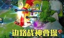 游戏搞笑爆料类视频,笑料百出！揭秘游戏搞笑爆料视频幕后趣事