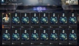 cf九月最新爆料消息,揭秘神秘新内容与重大更新前瞻