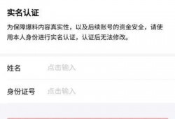 今日头条爆料收录有奖励吗,爆料达人收益新机遇！