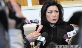 泰国华裔爆料新闻视频大全,新闻视频大全揭秘