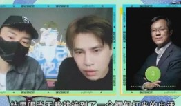 狗仔卓伟爆料张继科视频,真相究竟如何？