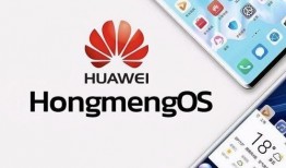 华为最新系统爆料,颠覆性创新与极致体验并重