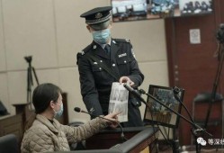 劳荣枝案件的最新爆料,最新爆料揭示惊人细节