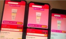 天猫超市最新爆料,新品速递，惊喜不断，尽在新一轮购物狂欢！