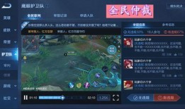 蒙犽爆料视频,游戏幕后故事大公开