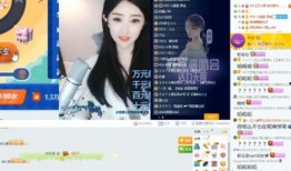 小伊伊吃瓜爆料视频下载,带你领略娱乐圈风云变幻