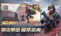 超凡先锋爆料视频大全,揭秘前沿科技与神秘事件