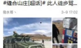 原神海哥爆料事件视频,揭秘游戏幕后故事与精彩瞬间