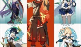 原神角色草图爆料大全最新,揭秘最新角色设计背后的创意与灵感