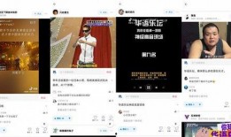 韩国知乎爆料视频下载,下载攻略大公开