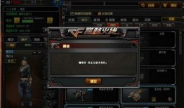 cf九月最新爆料消息,揭秘神秘新内容与重大更新前瞻