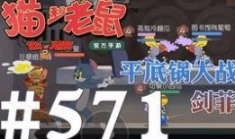 奥尼玛爆料视频大全,揭秘幕后真相与精彩瞬间