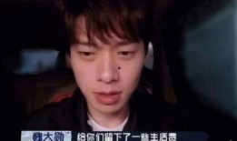 狗仔爆料中年男星视频,狗仔爆料引发娱乐圈热议