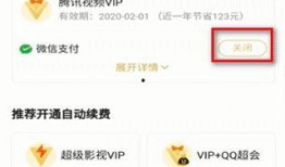 雪莲爆料视频大全下载安装,揭秘幕后真相，带你走进事件核心