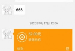 每日爆料黑料吃瓜蘑菇视频,带你走进娱乐圈幕后风云