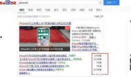 最新手机上市爆料新闻,五大新品亮点揭秘