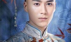 龙珠传奇在线观看3,在线观看之旅，穿越时空的冒险启程