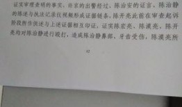 爆料丑事新闻电话怎么打,如何拨打爆料丑事新闻热线