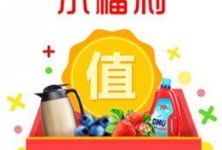 今日财运爆料图片,揭秘图片中的财富密码