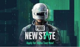 未来之役爆料最新消息,揭秘最新爆料，战局风云再起！