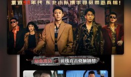 海南七星爆料事件视频播放,揭秘事件背后真相