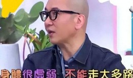 台湾综艺爆料汪小菲视频,汪小菲私密视频曝光，细节惊人